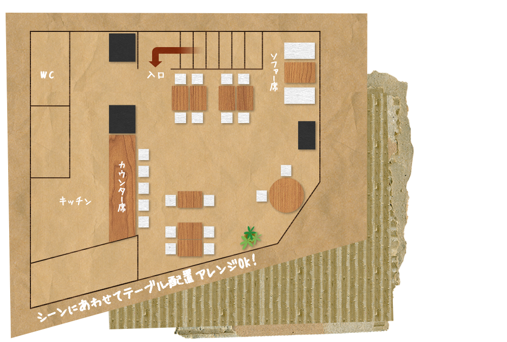 FLOOR　MAP